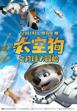 成人看片黄a毛片